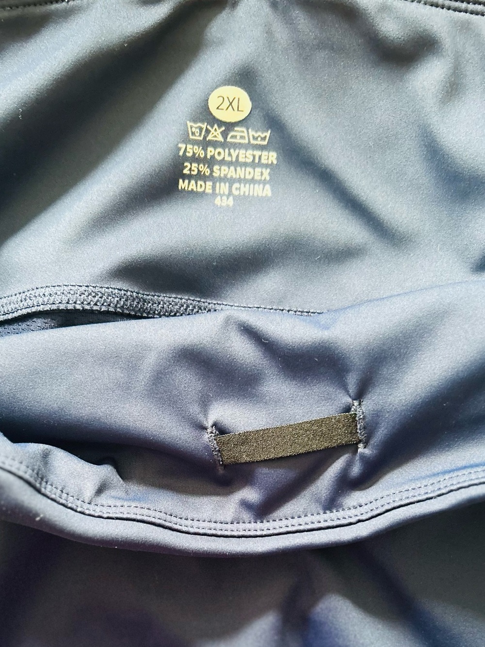 Navy Blue Athletic Culotte Stretchy Skirt with Built In Shorties - Picture 8 of 8